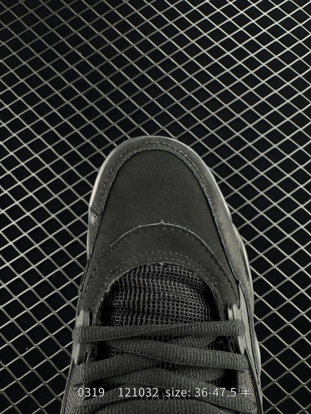 Nike Air Jordan 4 RM